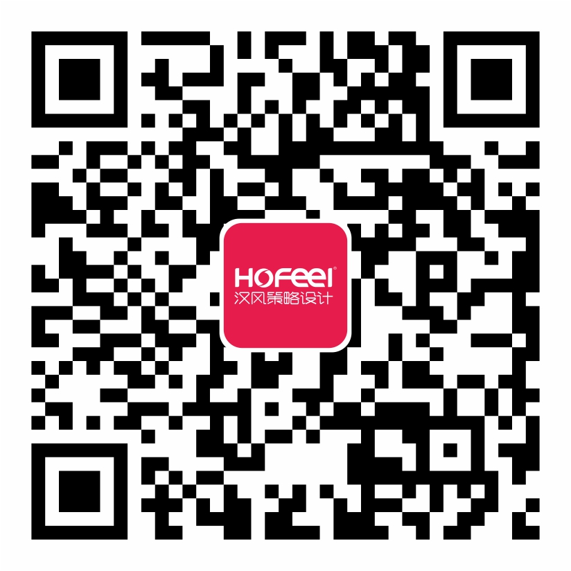 中山漢風廣告設計公司微信二維碼